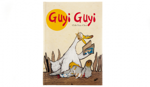 guyi-guyi