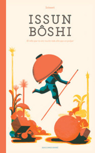 Issun Boshi